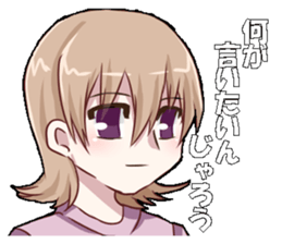 Hiroshima Girl sticker #12569393