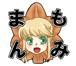 Hiroshima Girl sticker #12569397