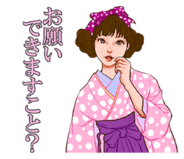 Princess words of Taisho Roman sticker #12569520