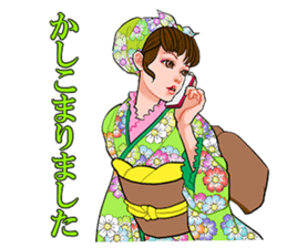 Princess words of Taisho Roman sticker #12569526