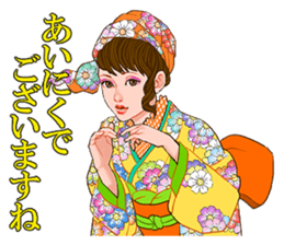 Princess words of Taisho Roman sticker #12569532