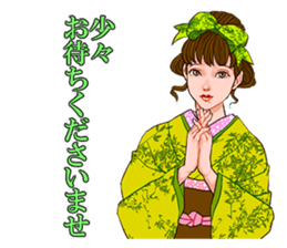 Princess words of Taisho Roman sticker #12569537