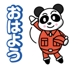 Panda General Store sticker #12569769