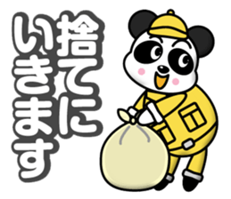 Panda General Store sticker #12569771