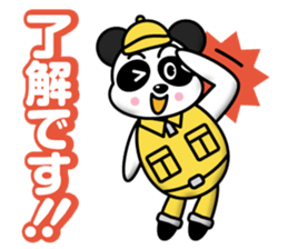 Panda General Store sticker #12569774