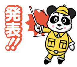 Panda General Store sticker #12569776