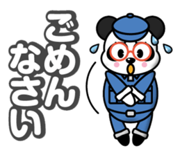 Panda General Store sticker #12569778