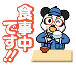 Panda General Store sticker #12569780