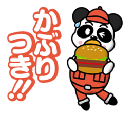 Panda General Store sticker #12569781