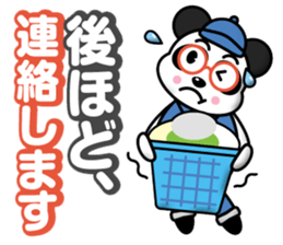 Panda General Store sticker #12569784