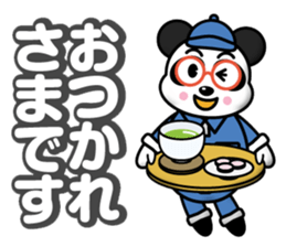 Panda General Store sticker #12569786