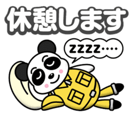Panda General Store sticker #12569796