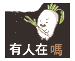 LO BOBO sticker #12569838