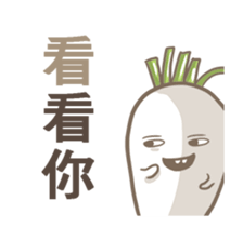 LO BOBO sticker #12569853