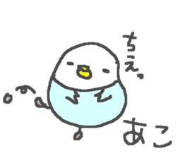 Ako cute duck stickers! sticker #12569935