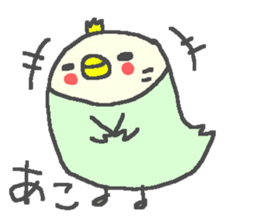 Ako cute duck stickers! sticker #12569940