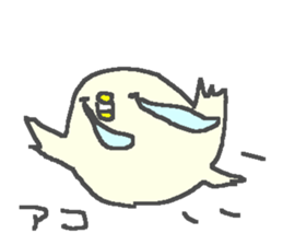 Ako cute duck stickers! sticker #12569943
