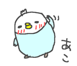 Ako cute duck stickers! sticker #12569946