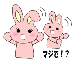 Medicine Picture book Sticker sticker #12570047