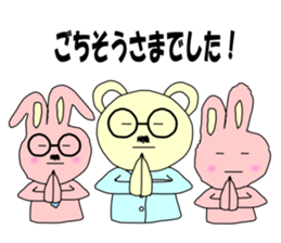 Medicine Picture book Sticker sticker #12570050