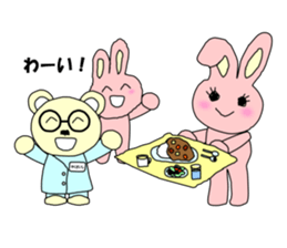 Medicine Picture book Sticker sticker #12570052