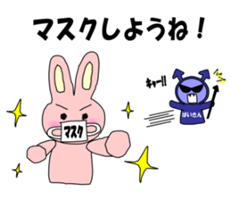 Medicine Picture book Sticker sticker #12570060