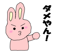 Medicine Picture book Sticker sticker #12570062