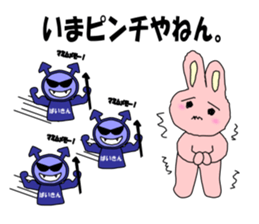 Medicine Picture book Sticker sticker #12570063