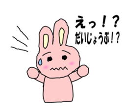 Medicine Picture book Sticker sticker #12570068