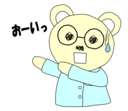 Medicine Picture book Sticker sticker #12570077