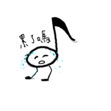 Music-Noters sticker #12570169