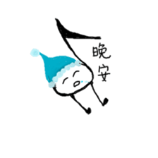 Music-Noters sticker #12570170