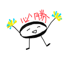 Music-Noters sticker #12570178