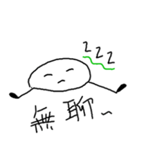 Music-Noters sticker #12570179