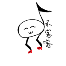 Music-Noters sticker #12570180