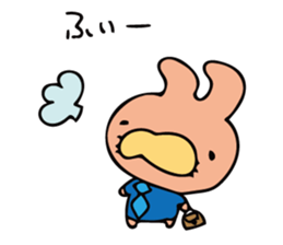 uutan(3) sticker #12570454