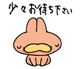 uutan(3) sticker #12570456