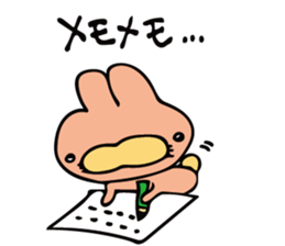 uutan(3) sticker #12570459