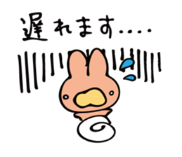 uutan(3) sticker #12570463