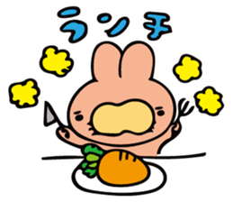 uutan(3) sticker #12570464