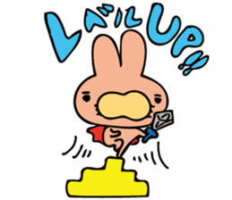 uutan(3) sticker #12570466