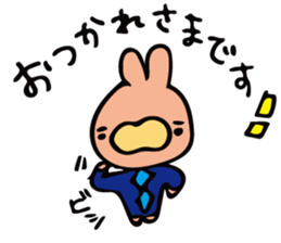 uutan(3) sticker #12570469