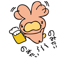 uutan(3) sticker #12570477