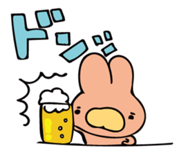 uutan(3) sticker #12570479