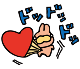 uutan(3) sticker #12570480