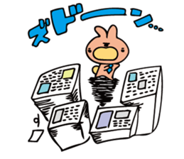 uutan(3) sticker #12570485