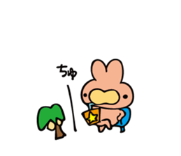 uutan(3) sticker #12570490