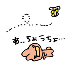 uutan(3) sticker #12570493