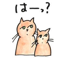 juppy and friends 8 sticker #12570734