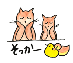 juppy and friends 8 sticker #12570737